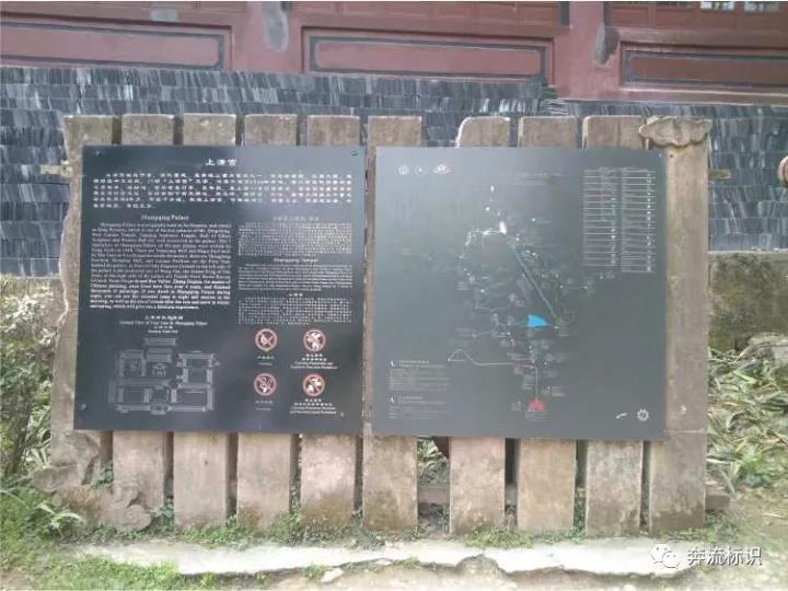 跟著奔流去旅行 跟著奔流去旅行