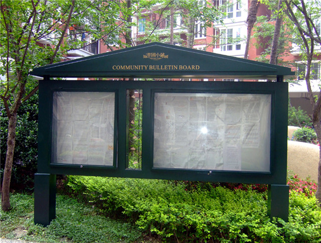 奔流標(biāo)識小區(qū)信息欄 奔流標(biāo)識小區(qū)信息欄