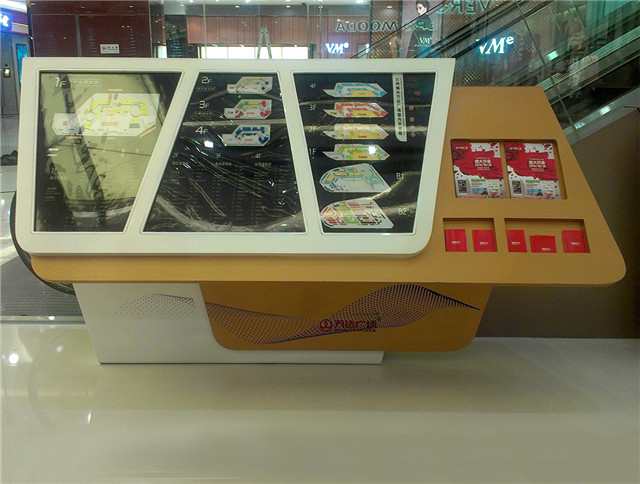 奔流標(biāo)識購物廣場宣傳欄 奔流標(biāo)識購物廣場宣傳欄