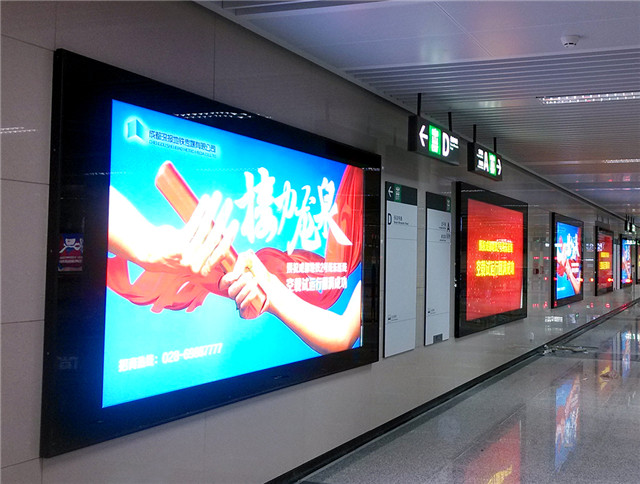 奔流標(biāo)識廣告燈箱 奔流標(biāo)識廣告燈箱