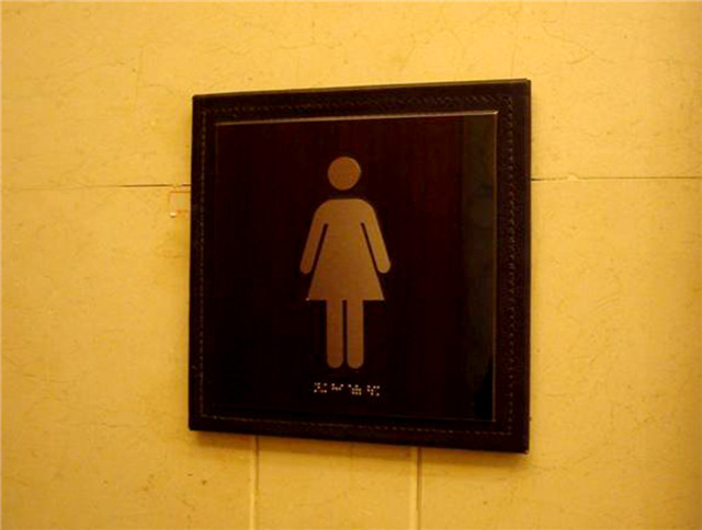 奔流標識導(dǎo)視門牌