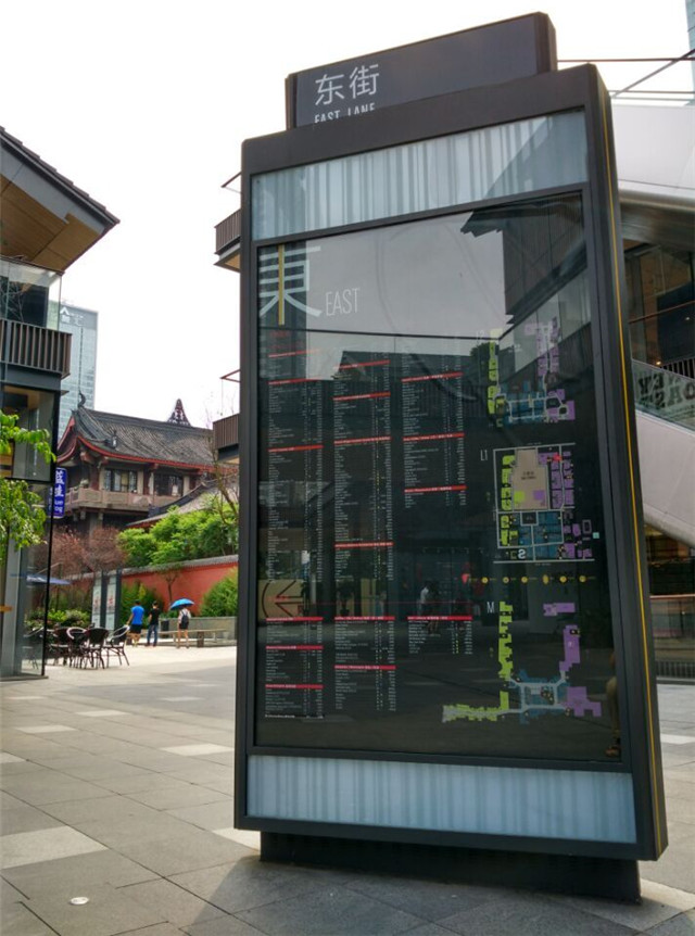 奔流標(biāo)識(shí)廣告立牌 奔流標(biāo)識(shí)廣告立牌