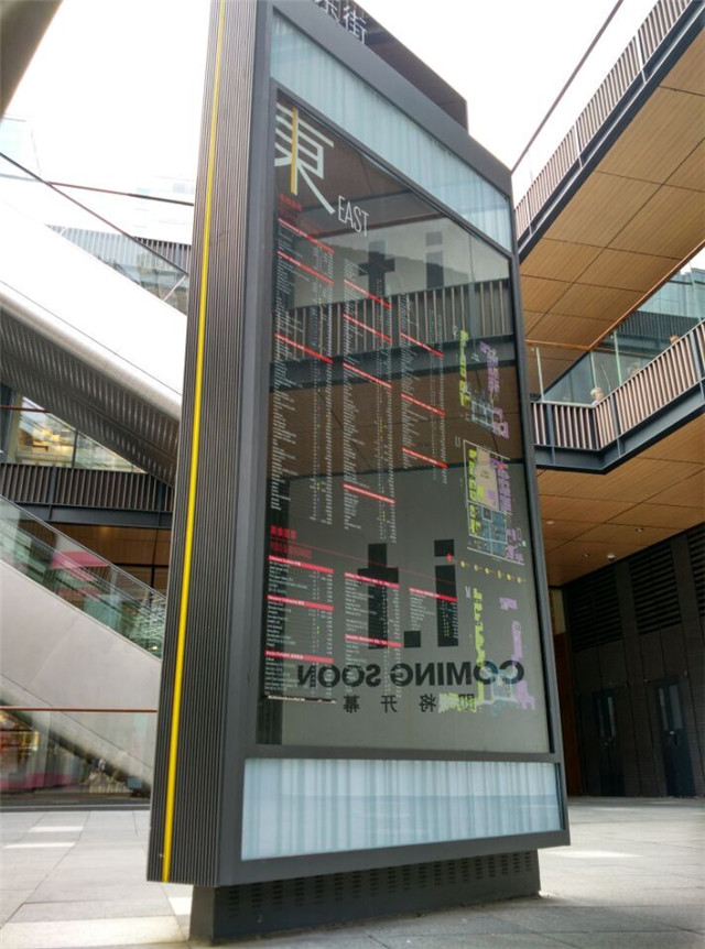 奔流標(biāo)識(shí)廣告立牌 奔流標(biāo)識(shí)廣告立牌