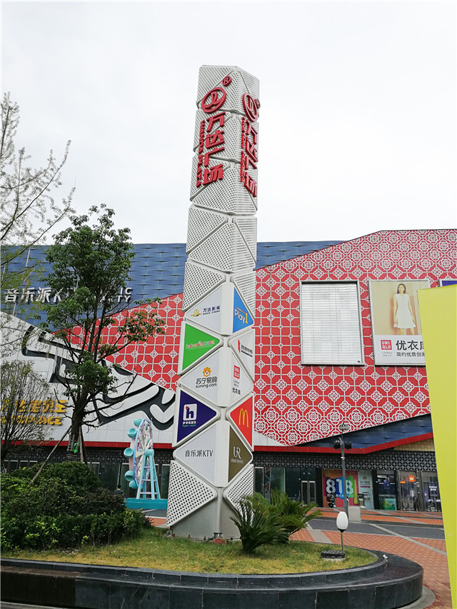 奔流標識精神堡壘 奔流標識精神堡壘