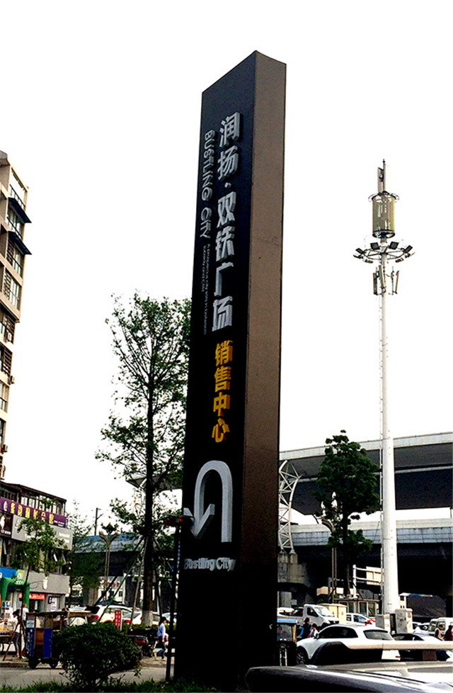 奔流標(biāo)識精神堡壘 奔流標(biāo)識精神堡壘