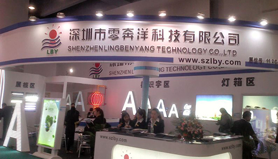 標(biāo)識(shí)標(biāo)牌廠家 標(biāo)識(shí)標(biāo)牌廠家