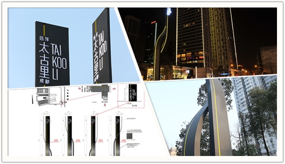 標(biāo)識(shí)標(biāo)牌廠家 標(biāo)識(shí)標(biāo)牌廠家