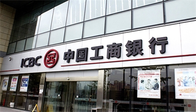 標(biāo)識標(biāo)牌在企業(yè)當(dāng)中的應(yīng)用 標(biāo)識標(biāo)牌在企業(yè)當(dāng)中的應(yīng)用