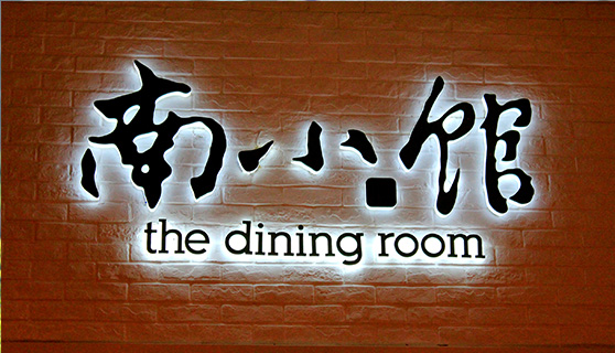 精神堡壘 精神堡壘