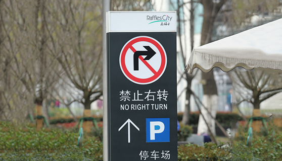 精神堡壘 精神堡壘