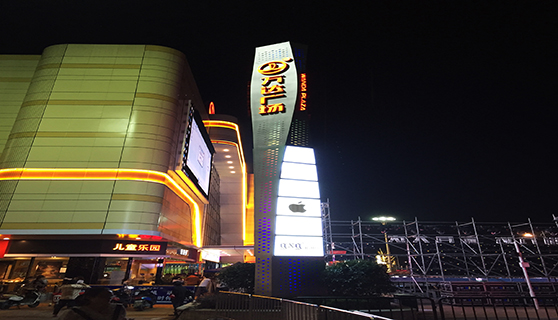 精神堡壘 精神堡壘