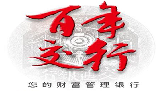 成都標(biāo)識標(biāo)牌 成都標(biāo)識標(biāo)牌
