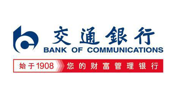 成都標(biāo)識標(biāo)牌 成都標(biāo)識標(biāo)牌