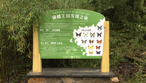 成都標(biāo)識(shí)標(biāo)牌 成都標(biāo)識(shí)標(biāo)牌