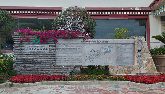 成都標識標牌 成都標識標牌