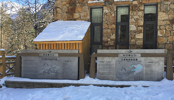 成都標識標牌 成都標識標牌