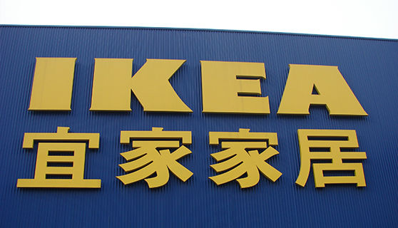 成都標(biāo)識標(biāo)牌 成都標(biāo)識標(biāo)牌