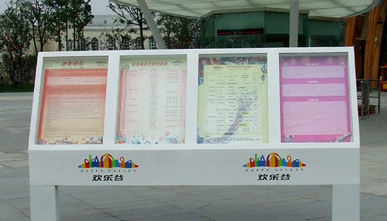 成都標(biāo)識標(biāo)牌