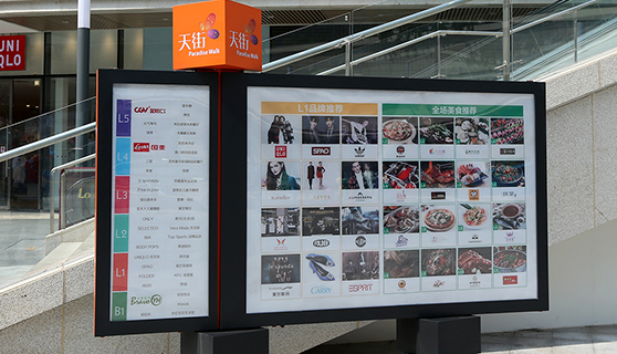 成都標(biāo)識標(biāo)牌