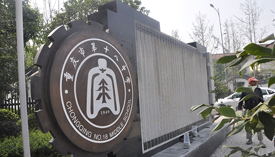 標(biāo)識標(biāo)牌廠家