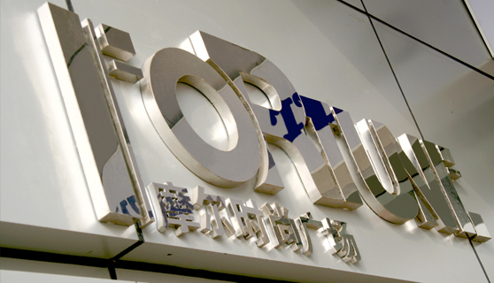 標識標牌 標識標牌