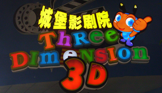 標(biāo)識標(biāo)牌 標(biāo)識標(biāo)牌