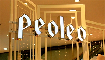 淺談不銹鋼發(fā)光字 淺談不銹鋼發(fā)光字