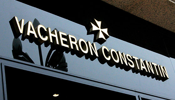 發(fā)光字 發(fā)光字