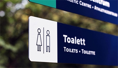 標識設計的造型分析 標識設計的造型分析