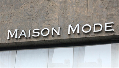 精品發(fā)光字的分類(上篇) 精品發(fā)光字的分類(上篇)