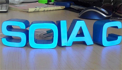 樹脂字如何發(fā)夜光 樹脂字如何發(fā)夜光