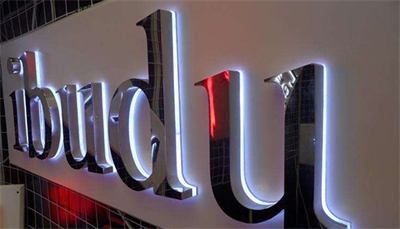 如何選購金屬發(fā)光字 如何選購金屬發(fā)光字