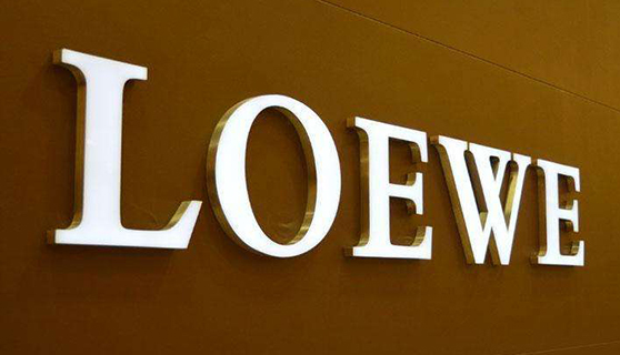 發(fā)光字 發(fā)光字