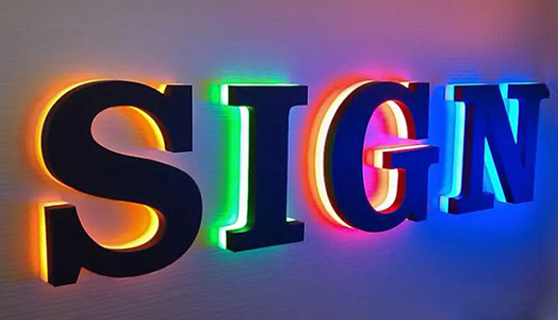 發(fā)光字 發(fā)光字