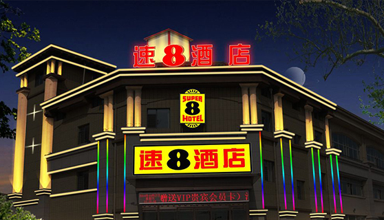 標(biāo)識標(biāo)牌 標(biāo)識標(biāo)牌