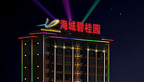 標(biāo)識標(biāo)牌 標(biāo)識標(biāo)牌