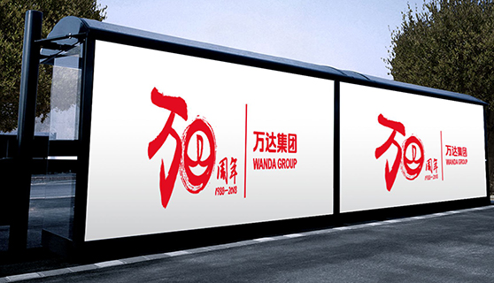 標(biāo)識標(biāo)牌 標(biāo)識標(biāo)牌