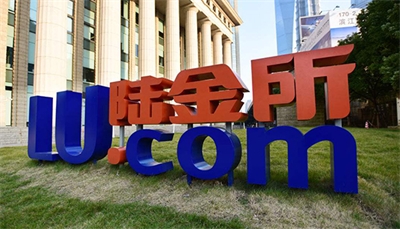 淺談公園標(biāo)識(shí) 淺談公園標(biāo)識(shí)