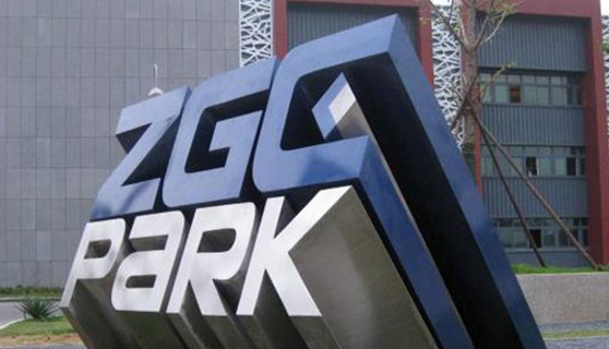 戶外標(biāo)識 戶外標(biāo)識