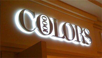 如何選購廣告燈箱 如何選購廣告燈箱