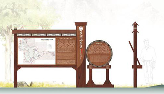 景區(qū)標(biāo)識(shí) 景區(qū)標(biāo)識(shí)