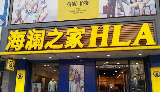 標(biāo)識(shí)標(biāo)牌 標(biāo)識(shí)標(biāo)牌