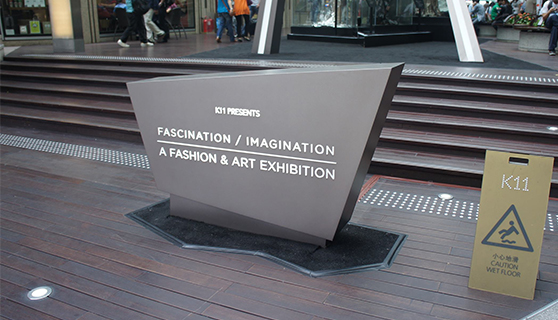 標(biāo)識(shí)標(biāo)牌 標(biāo)識(shí)標(biāo)牌