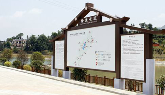 標識標牌 標識標牌