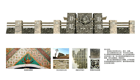 景區(qū)標(biāo)識 景區(qū)標(biāo)識