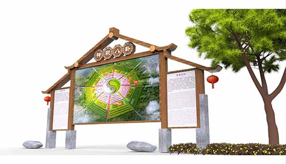 景區(qū)標(biāo)識 景區(qū)標(biāo)識