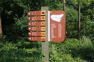 大型標識牌的優(yōu)勢