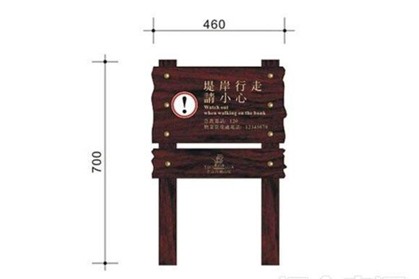 景區(qū)標(biāo)識 景區(qū)標(biāo)識