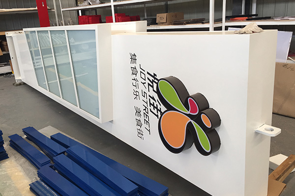 導(dǎo)視系統(tǒng) 導(dǎo)視系統(tǒng)