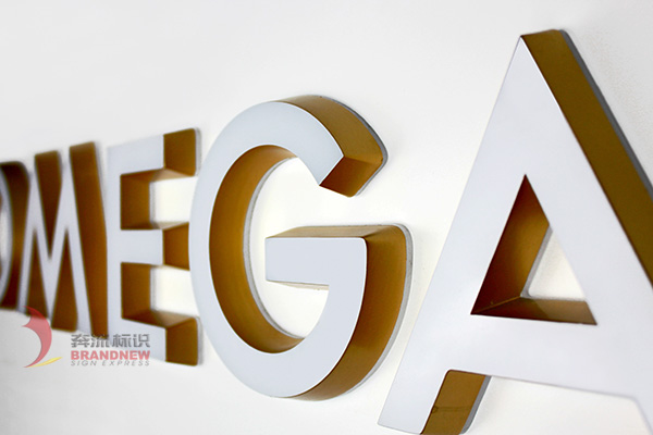 什么是迷你發(fā)光字及發(fā)展趨勢(shì) 什么是迷你發(fā)光字及發(fā)展趨勢(shì)